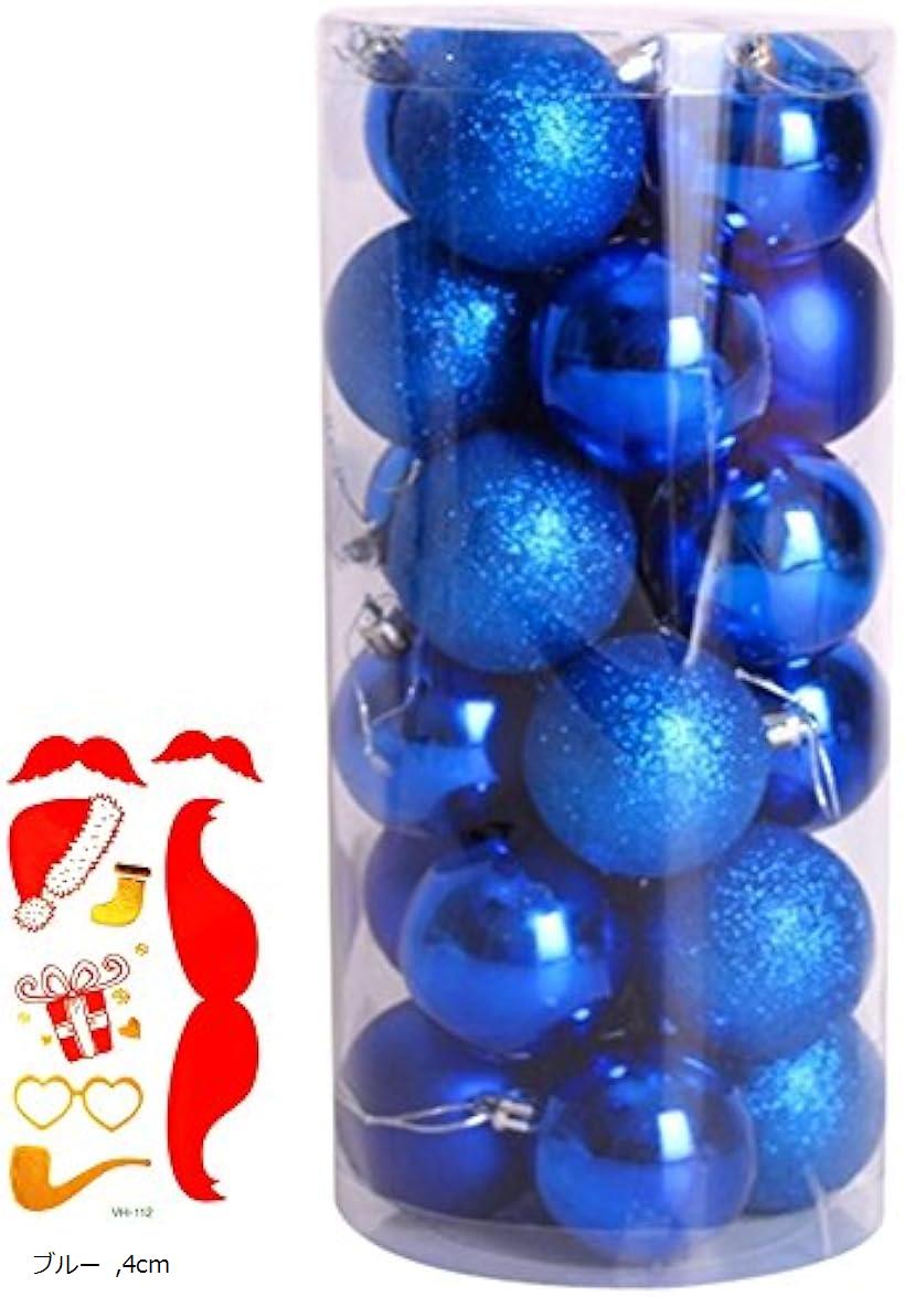 ���٤���10�� ���ꥹ�ޥ� �����ʥ��� �ܡ��� 24�ĥ��å� �ĥ꡼ �ǥ��졼����� ���� �ѡ��ƥ��� �ܥǥ��������դ�2�����å� S325 �֥롼 4cm