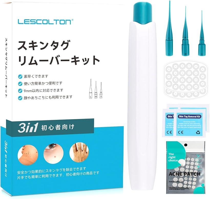 イボ取り スキンタグリムーバー スキンタグ取り外しキット スキンケア イボ自分で簡単に処理ツール 2mm..