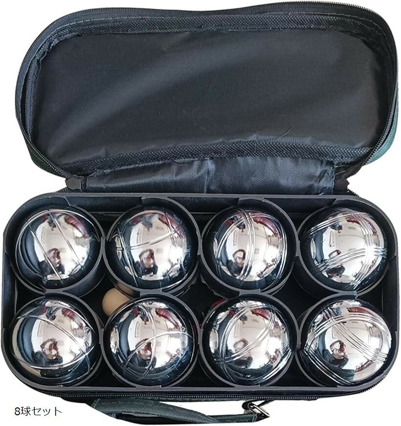 「屋外スポーツ向けペタンクボールセット」 公園やグラウンドで楽しめるペタンクボールのセットです。金属製ならではの重量感があり、投球スポーツとしての本格的な感覚を味わえます。手に取ったときの安定感があり、投げるたびに技術を磨く楽しさを感じられ...