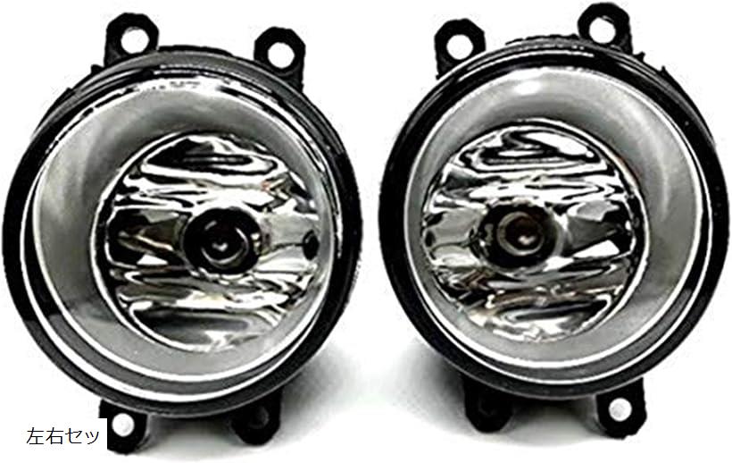互換品トヨタ フォグランプ ユニット 純正交換用 LED化 HID対応 h11 部品 左右セット