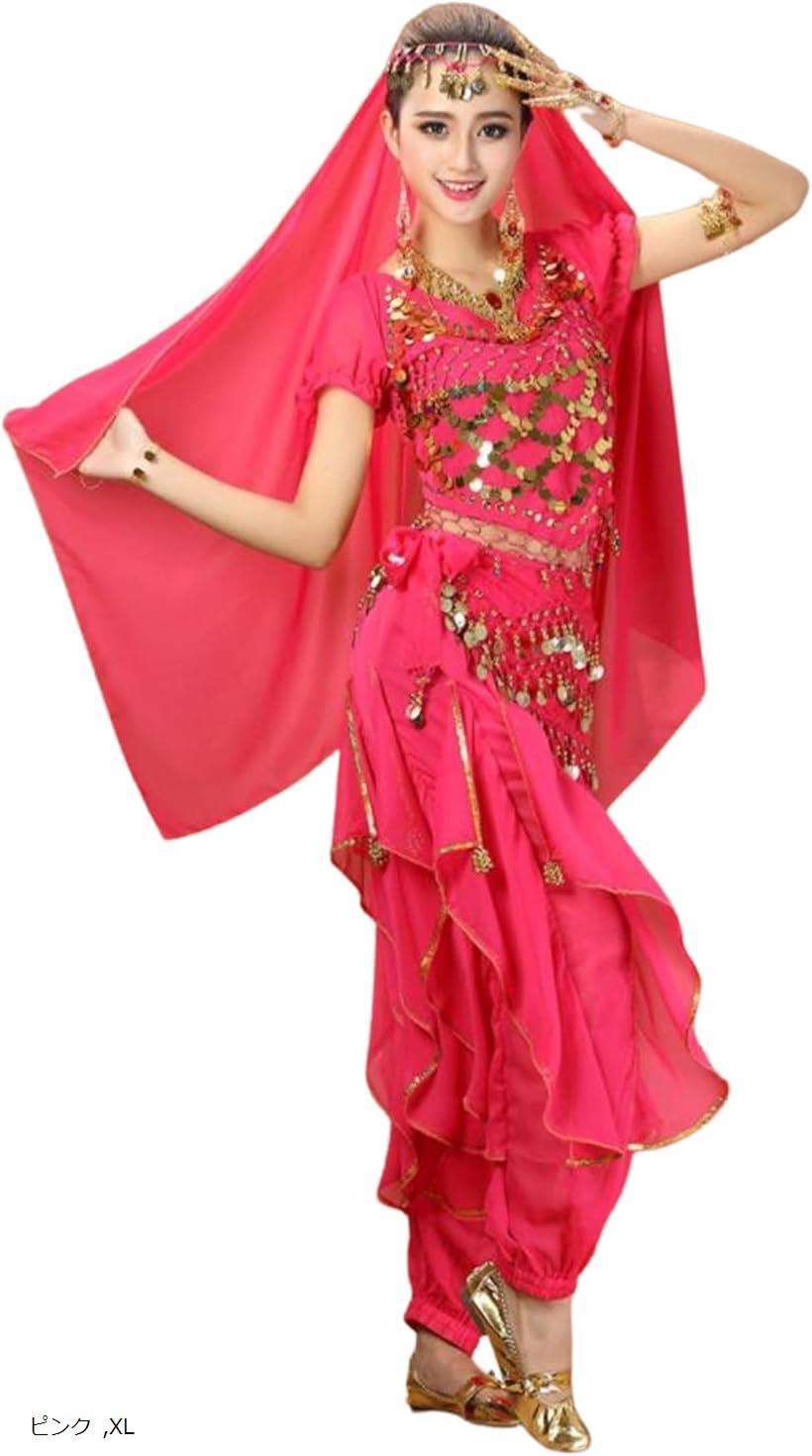 コスプレ 衣装 XL イエロー Free Size ブルー レッド ライトブルー パープル ピンク XL