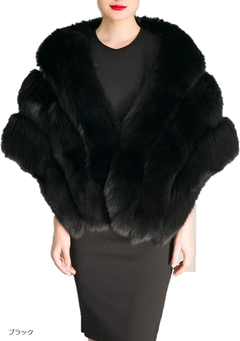 フェイク ファー マフラー フォックス 調 上品 ゆったり 大判 大きめ 秋 冬 フリーサイズ 暖かい 風 ケープ マント ポケット 付き コート アウター ネイビー レッド ワインレッド カジュアルシューズ メンズ ブラック