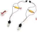 互換品ウインカー ポジションキット ハイエース 200系 ウィンカー バルブ T20 LED 12V ハイフラ防止 抵抗器付 ピンチ部違い対応 2色 切替 ホワイト アンバー 左右セット