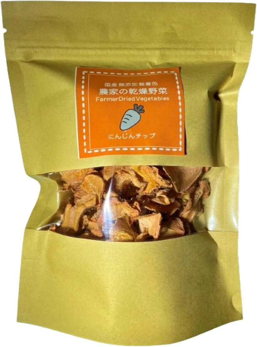 農家が作った 小動物のおやつ にんじんチップ 50g 国産 うさぎ ハムスター ドライベジ