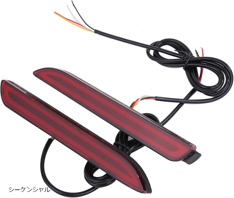 互換品 流れるウィンカー ファイバー リフレクター 左右セット ヴェルファイア アルファード カムリ テールライト シーケンシャル