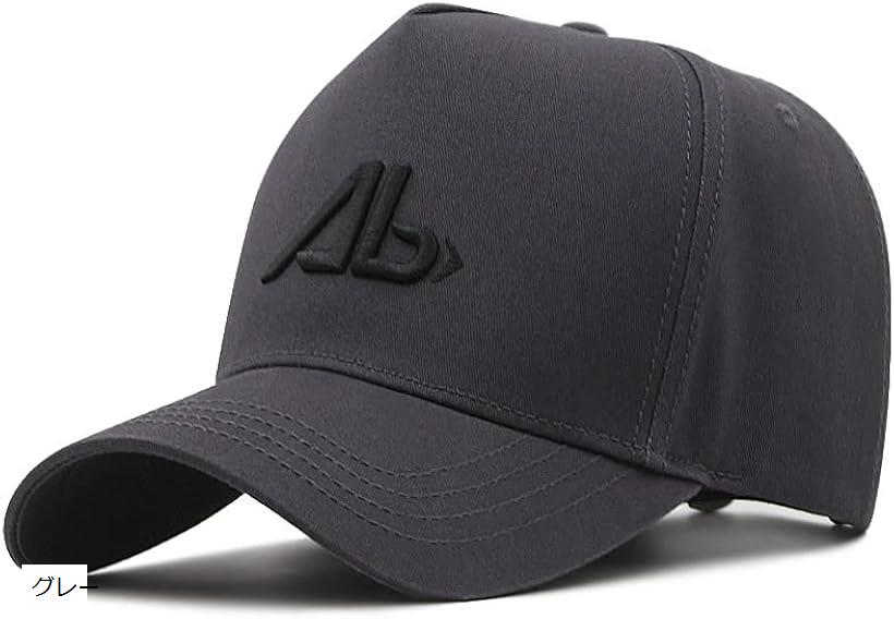 キャップ 大きいサイズ メンズ 帽子 深め シンプル ユニセックス ブラック 3 ホワイト ブラック ...