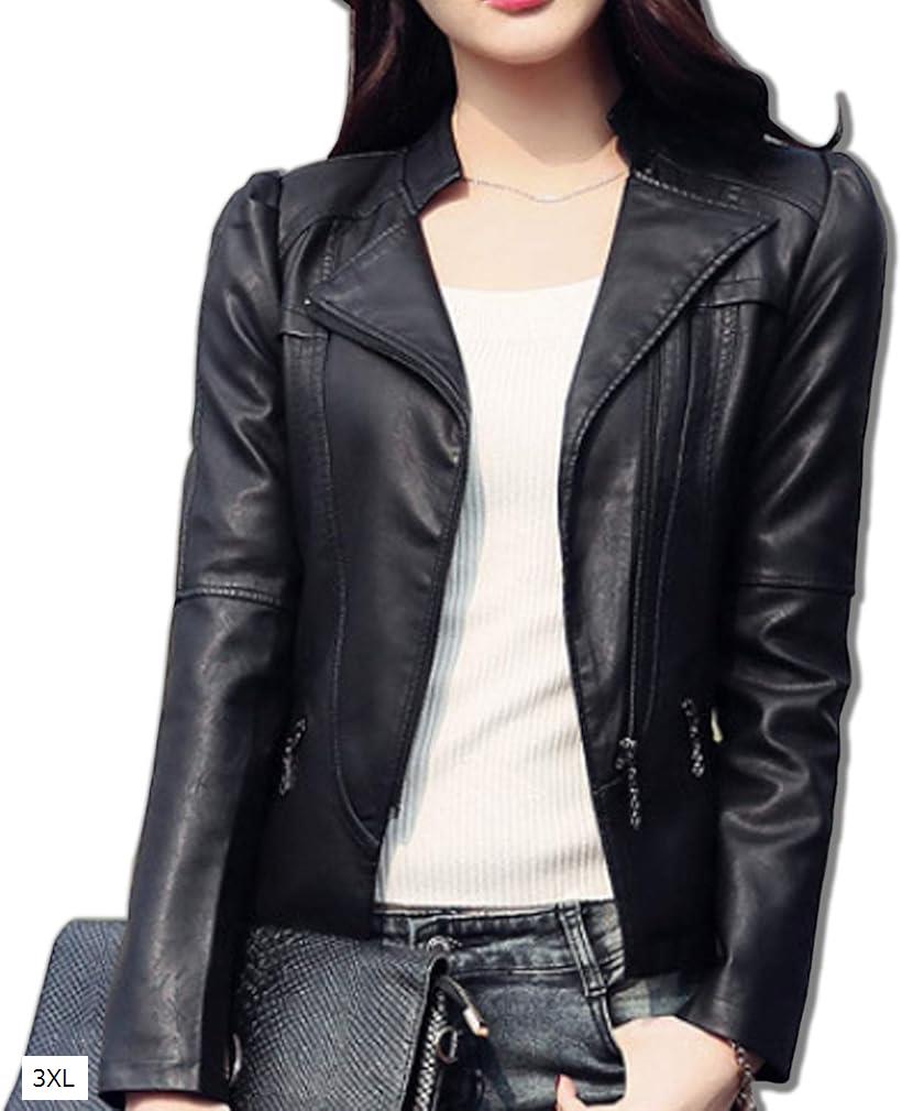 ライダースジャケット フェイクレザー レディース ブルゾン 黒 ブラック 合皮 PU素材 XXXL L M 2XL XL 3XL