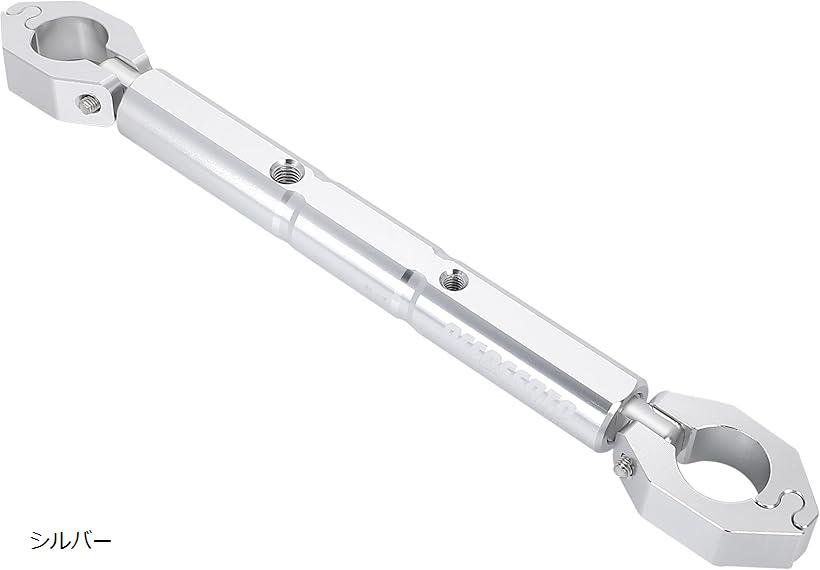 バイク用ハンドルブレース 振動軽減 φ22mm CT125 PCX125 Vストローム250 対応 シルバー