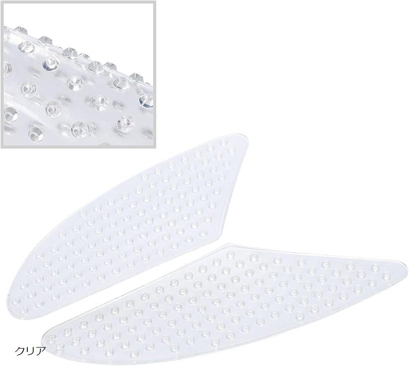 �ڳ�ŷ��󥭥�1�����ޡۥХ����ѥˡ�����åץѥå� ���ߤ� ���ɻ� Ž����� �������� �������å� ���ꥢ