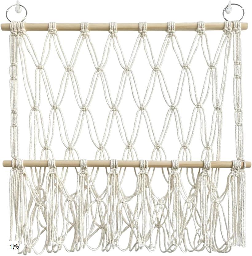 ぬいぐるみ 収納 ネット ハンモック 吊り下げ 壁掛け 見せる収納 インテリア メッシュ 2段 3段 4段 1段