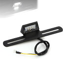 バイク LED ナンバー灯 白色 クリアレンズ 防水 ステー付き 汎用 黒