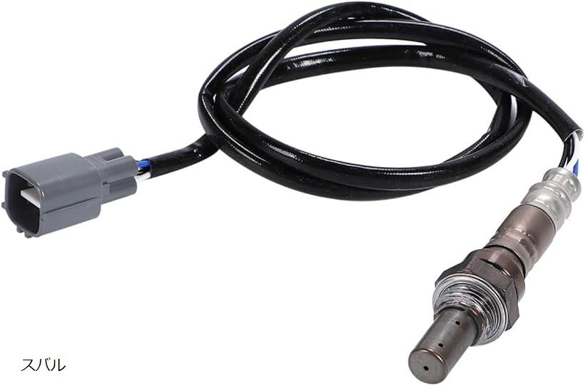 互換品 互換 インプレッサ O2センサー 空燃比センサー 22641AA042 汎用 スバル