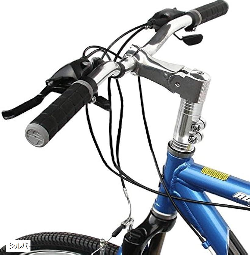 自転車 ハンドルアップ ヘッドセット エクステンダー チューブ クロスバイク ブラック ブルー レッド ゴールド シルバー