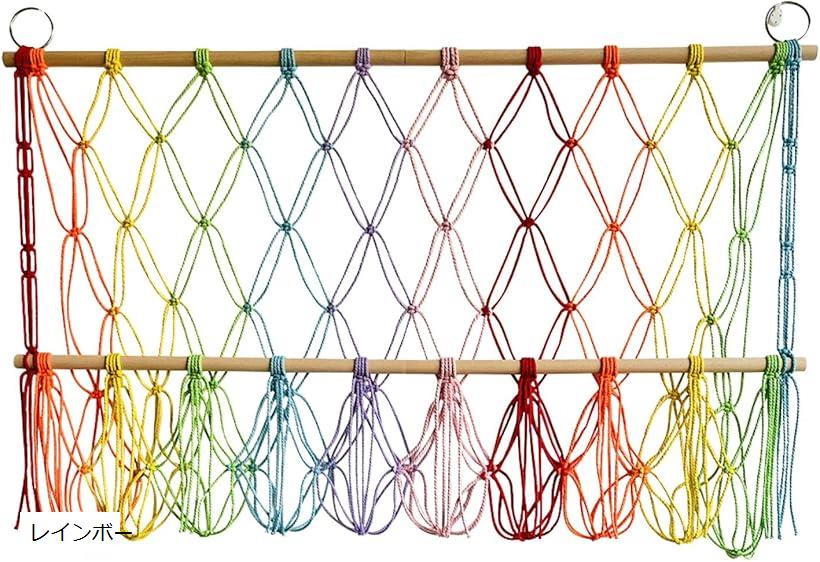 ぬいぐるみ 収納 ネット ハンモック 吊り下げ 壁掛け 見せる収納 インテリア メッシュ ブラック ホワイ..