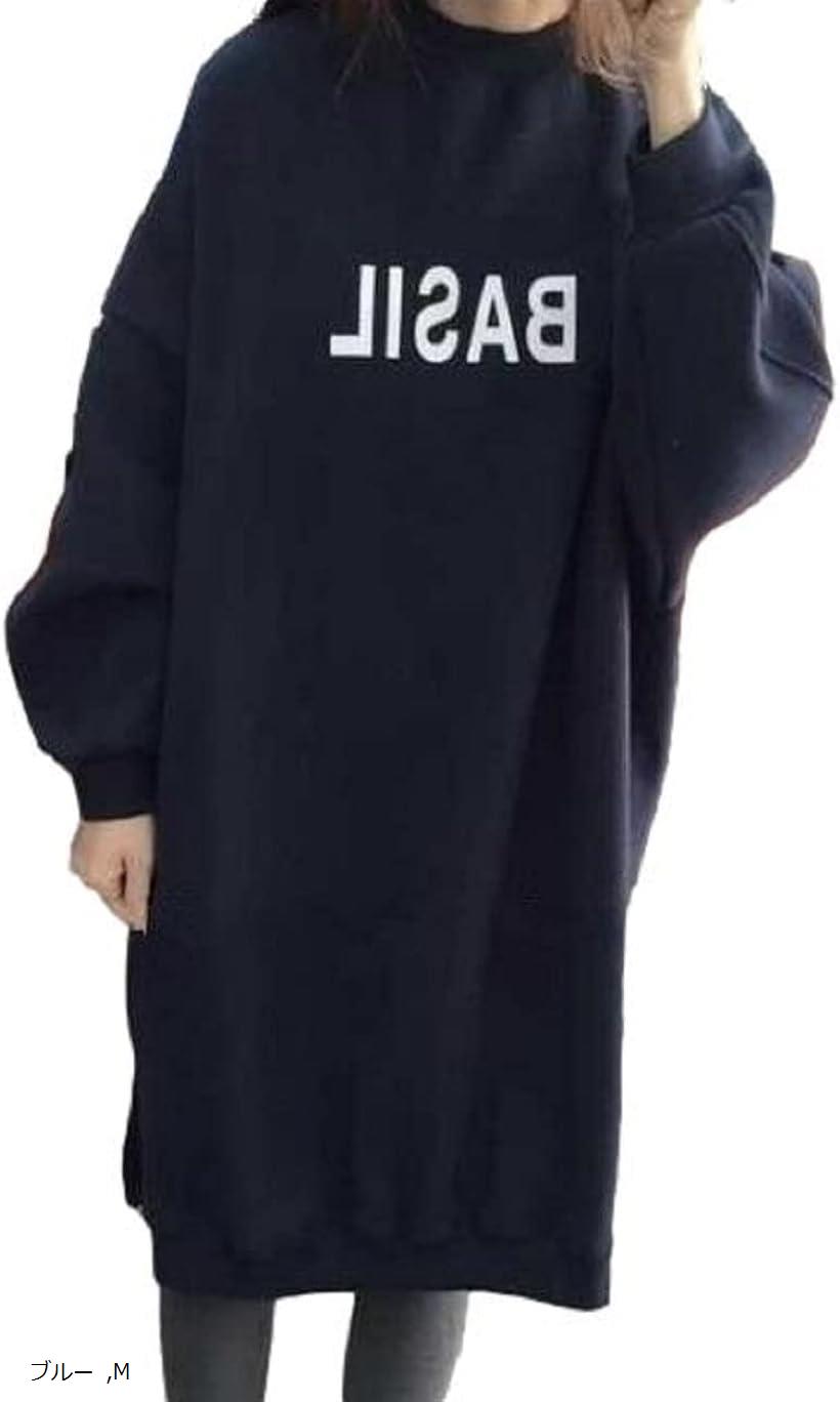 ニブンノイチプラス ワンピース トレーナー スウェット フロントプリント レディース 青 ブルー M