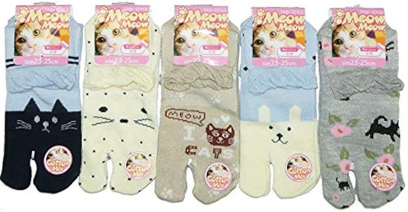 Rakuten - 足袋 ソックス レディース くるぶし かわいい ネコ柄 綿混 口ゴムゆったり 甲メッシュ 5足セット 柄はお任せB08
