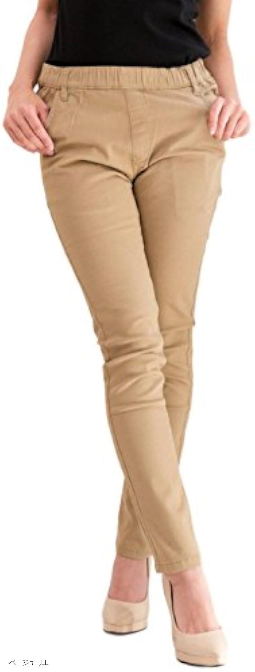 ツイル スキニー ストレッチ パンツ ゴム レディース カーキ L 3L アイボリー エクリュ M チャコールグレー ブラック 4L ベージュ LL