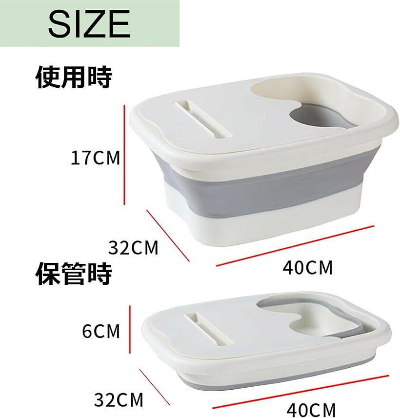 エムラインストアの足湯 大容量 折りたたみ 蓋付き フットマッサージ フットバス 泡脚桶 持ち運び便利 (ホワイト)｜アングル3