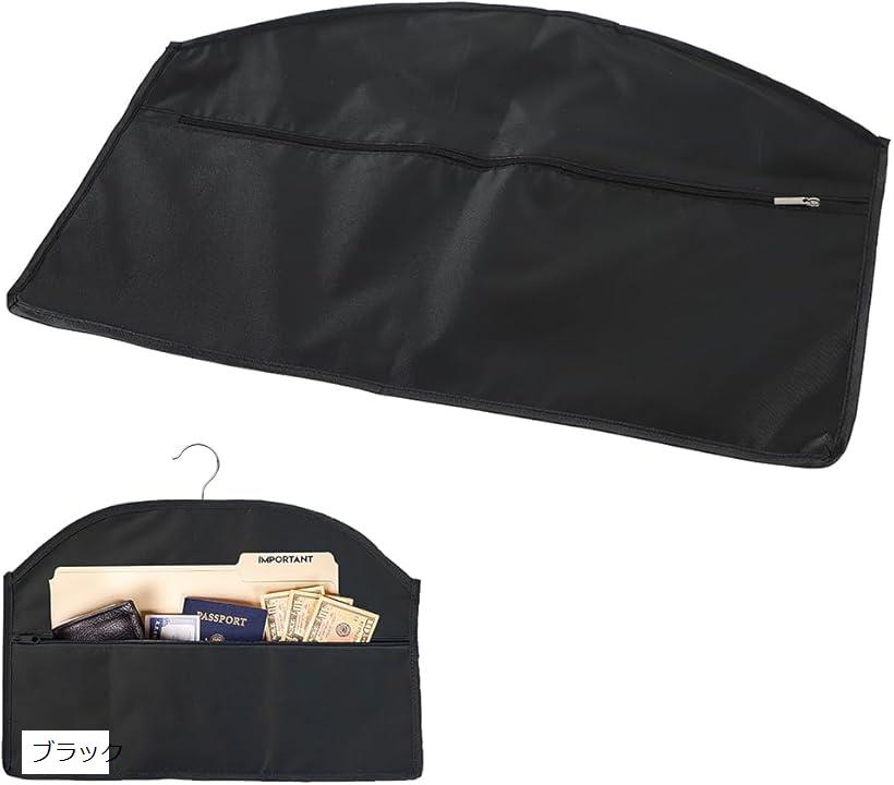 AllBright 隠し金庫 防犯 貴重品 収納 家庭用 ハンガー ポケット付き ブラック