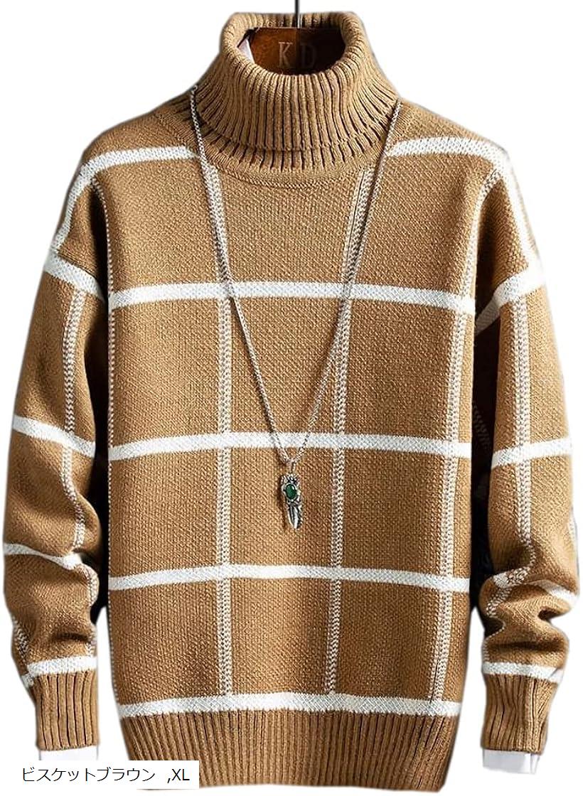 アスペルシオ タートルネック チェック柄 ニットセーター 長袖 トップス メンズ ブラウン ダークグレー S ハピーオレンジ M パールグレー 2XL アザーブルー ナイトブラック L ビスケットブラウン XL