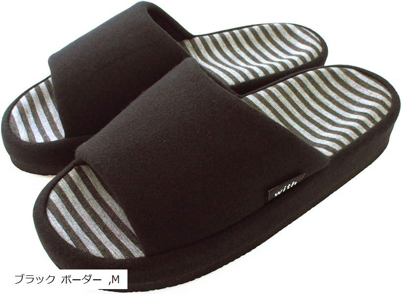 アスペルシオ 足指グリップ まえあき フィット メッシュ スリッパ ルームシューズ サンダル モノトーン フローリング 黒色 グレー グレー ボーダー L 低反発グレー 低反発ブラック ブラック ボーダー M