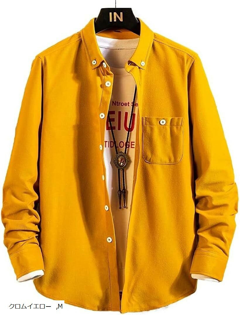 アスペルシオ アメカジ デザイン 長袖 ボタンダウン シャツ お洒落 トップス メンズ 襟付き カジュアルシャツ ビッグシルエット 通勤 オーバー 胸ポケット ...