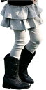 アスペルシオ スカート付き レギンス 子供服 ガールズ キッズ 女の子 スパッツ