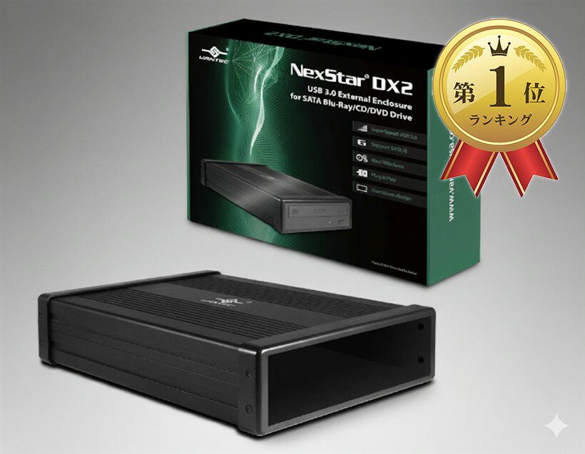楽天市場】Vantec NexStar DX2 USB 3.0 外付けエンクロージャ設計 5.25