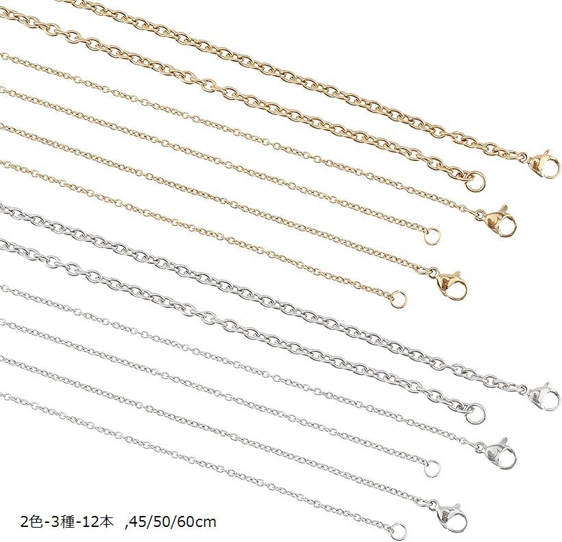 饤󥹥ȥ㤨12 2 3 ͥå쥹 ƥ쥹 ֥ 饹դ αդ ͥå쥹 å 󥺥ǥ奨꡼ 2-3-12 45/50/60cmפβǤʤ2,280ߤˤʤޤ