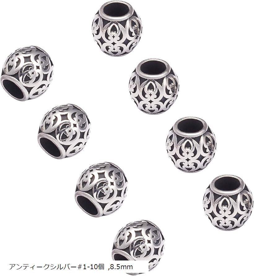 約10個 バレル ビーズ 304ステンレスビーズ ヨーロピアンビーズ レトロビーズ 図案付き アクセサリーパーツ 手芸 DIY用品 アンティークシルバー#1-10個 8.5mm
