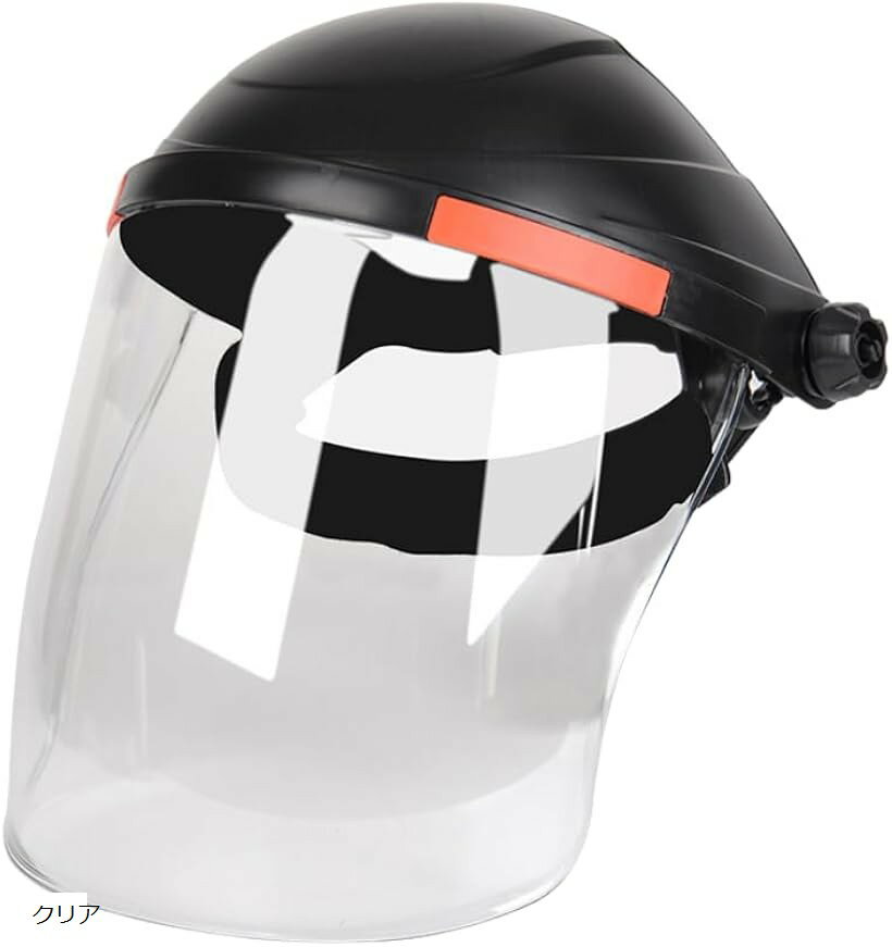 かぶり型防災面 保護カバー フェイスガード 草刈り 業務用 ヘルメット クリア