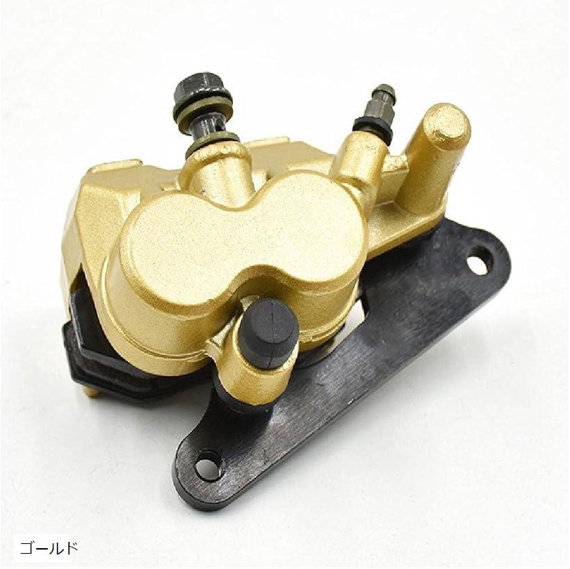 互換品Life Design Johnsonホンダ 用 ブレーキ キャリパー 穴ピッチ 95mm 2ポット GROM グロム MSX125 ..