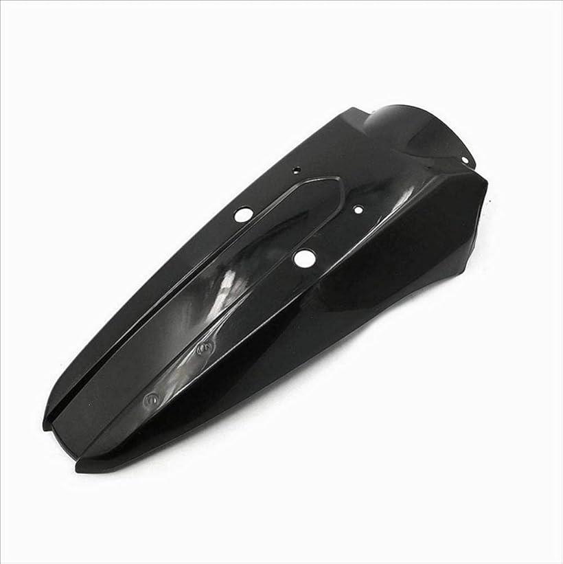 Life Design リアフェンダー Kawasaki カワサキ KLX250 1993-2007 KLX300 1997-2003 に適用 オートバイ バイク用 マッドガード カバー パネル 泥除け