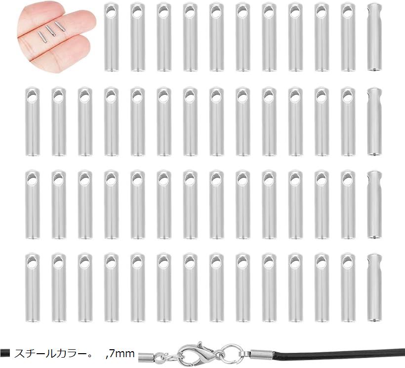100個 ステンレススチール コードエンド キャップ 1mm 内径 コラム コーン レザー ジュエリー メイキン..