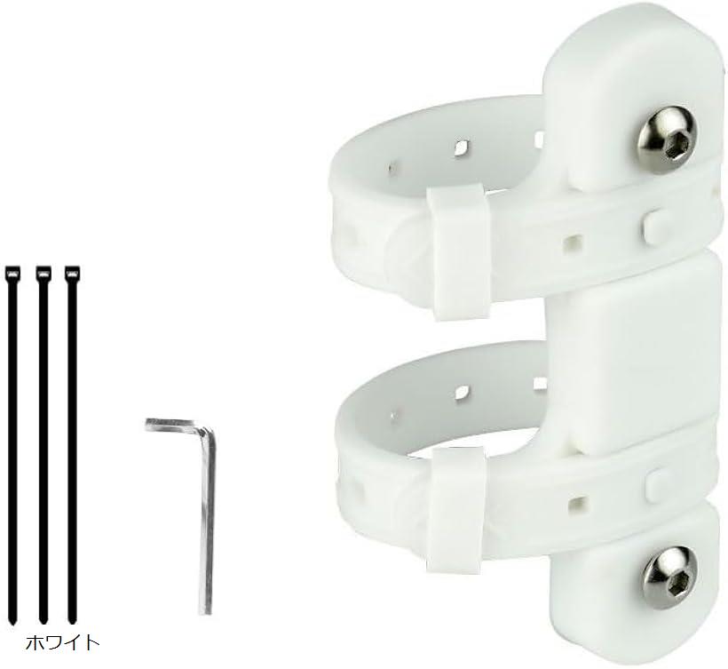 自転車 ドリンクホルダー ボトルホルダー ボトルケージアダプター ロードバイク レッド ブルー ブラック ホワイト