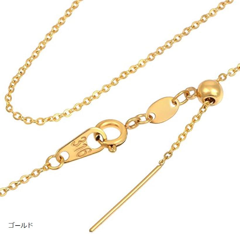 レディース ネックレス チェーン あずきチェーン 選べる3Color 医療用ステンレス アレルギー対応 スライド 調整式 プラチナ ピンク ゴールド