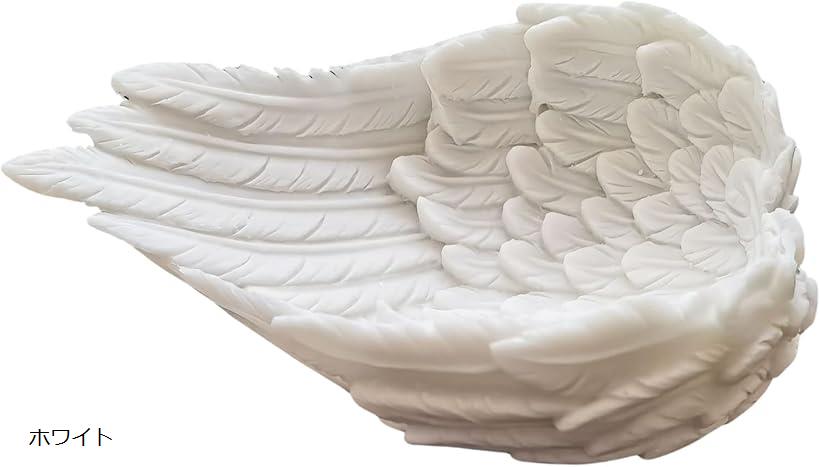 【楽天ランキング1位入賞】アクセサリートレイ 浄化皿 小物入れ 天使の羽 トレー お洒落 置き皿 小皿 パワーストーン 器 浄化用 さざれ石 玄関 縁起物 シルバー ゴールド ブラック ホワイト