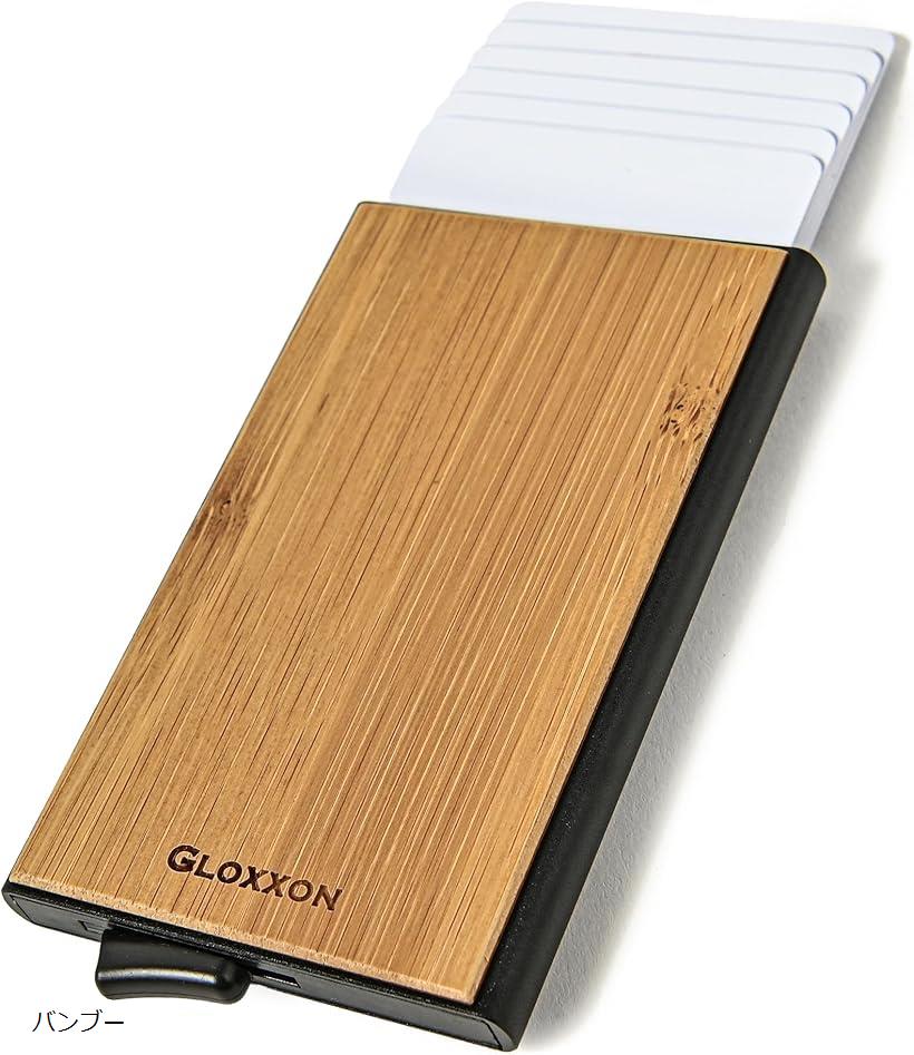 クレジットカードケース スキミング防止 スライド式 ステップ型 木目 磁気防止 自然木材 軽量 メンズ ..