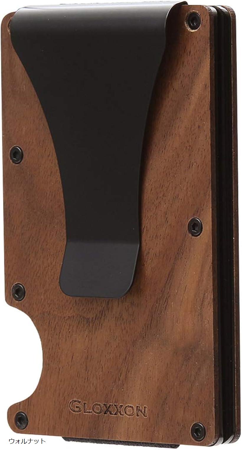 クレジットカードケース マネークリップ 軽量 大容量 コンパクト スキミング防止 天然木 カード入れ 木目 ギフト 磁気防止 メンズ レディース ローズウッド ビーチ ウォルナット