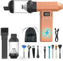 1台2役 電動エアダスター&ミニ掃除機 220000PRM 充電式 コードレス 3段風量調整 8000mAh 150分連続使用可能 超軽量 13000Pa エア...