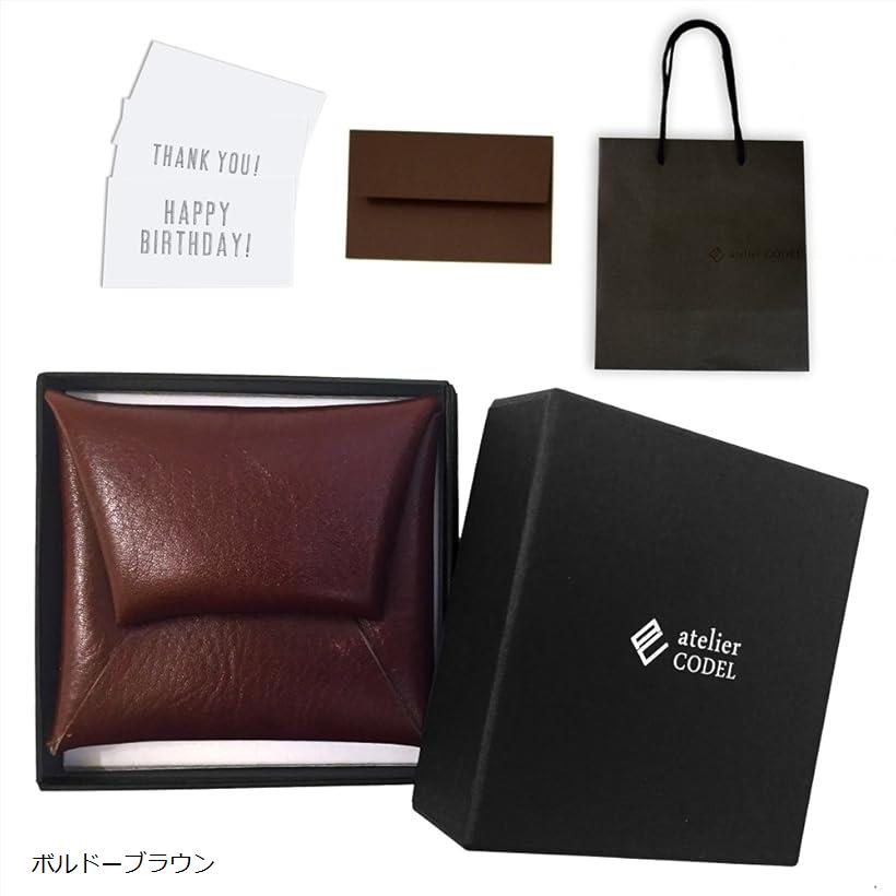atelierCODEL コインケース 小銭入れ メンズ 誕生日プレゼント 男性 手渡しで想いが伝わる ギフトセッ..