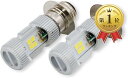 【楽天ランキング1位入賞】互換品calmwish バイク ヘッドライト LED バルブ セット ハイ ロー ビーム 切替 PH7 防水 省電力 ホワイト P15D オートバイ 車 汎用
