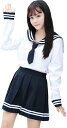 セーラー服 コスプレ 長袖 制服 コスチューム スカート ネクタイ付き 3点セット(3)