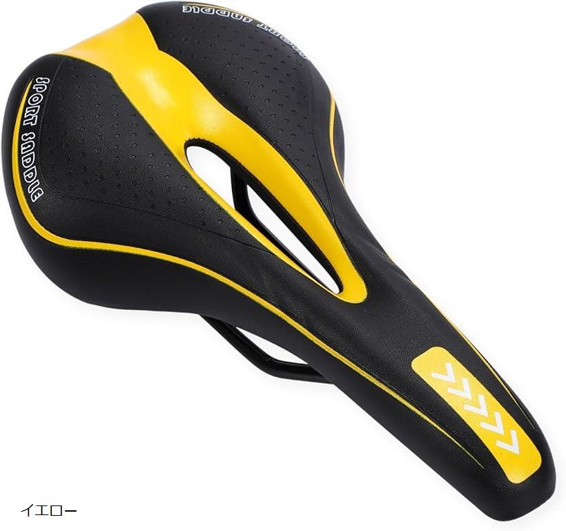 互換品 ロード バイク 自転車 サドル bicycle 軽量 クッション 防水 パーツ ミニベロ アクセサリー マウンテン 痛くない 汎用 ブルー ブラック レッド ホワイト イエロー
