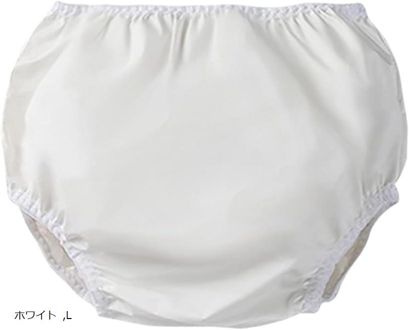 【楽天ランキング1位入賞】成人用 おむつカバー 失禁用 防水 洗える 横漏れ防止 ショーツ 再利用可能 薄手 介護 カバーパンツ Lサイズ S スキンカラー XXL ホワイト L