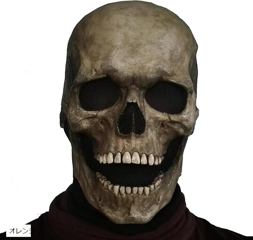プロレス マスク 骸骨 ラッテクス製 ハロウィン ホラー 口可動マスク 仮装 グレー ホワイト オレンジ