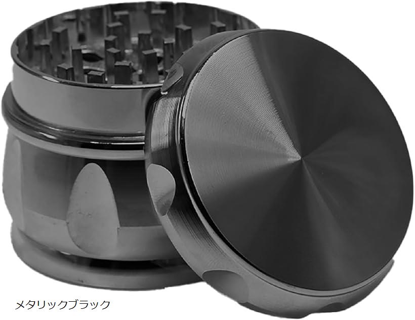【楽天ランキング1位入賞】煙草専用 グラインダー タバコ シャグ クラッシャー 手巻きたばこ ルビーレッド ローズゴールド マットブラック エメラルドグリーン オーシャンブルー メタリックシルバー メタリックブラック