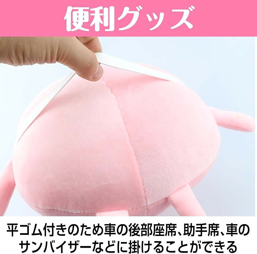 車 ティッシュケース 吊り下げ ティッシュカバー ティッシュホルダー 便利グッズ モンスター 1個 ピンクモンスター 1 [3]