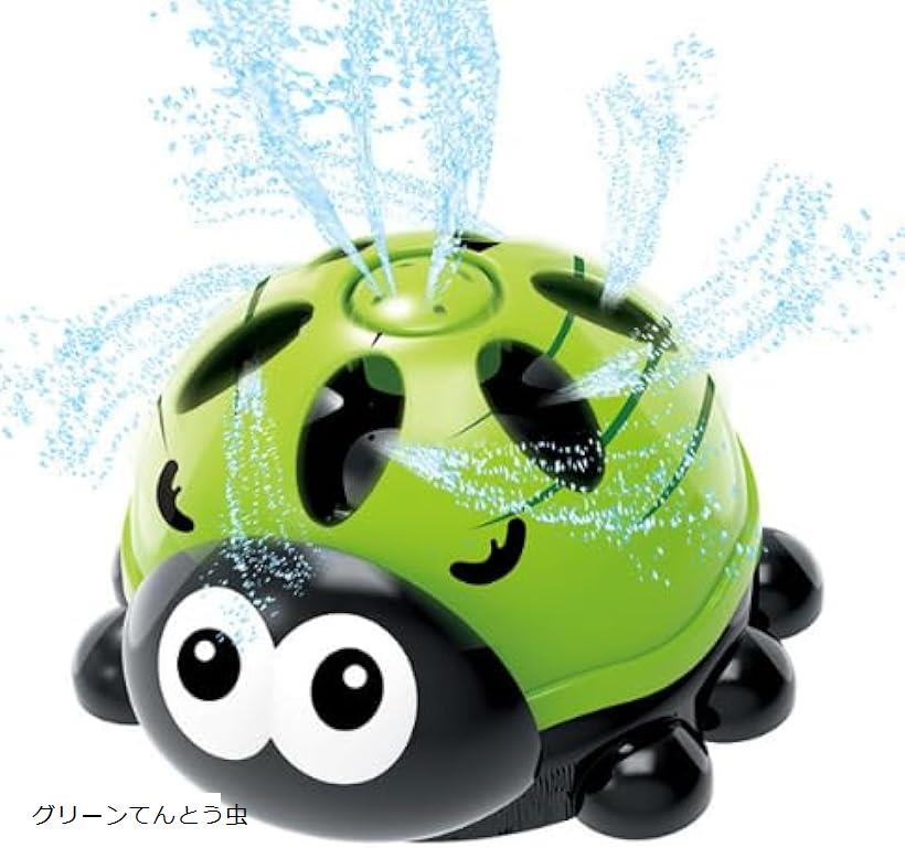 【楽天ランキング1位入賞】スプリンクラー 散水 水遊び 芝生 水やり 自動散水機 水撒き機 猫よけ 庭 イ..
