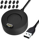 互換品 互換品 ガーミン Garmin 充電ケーブル チャージャー USB type コード 1m/1本 防塵プラグ付き10個